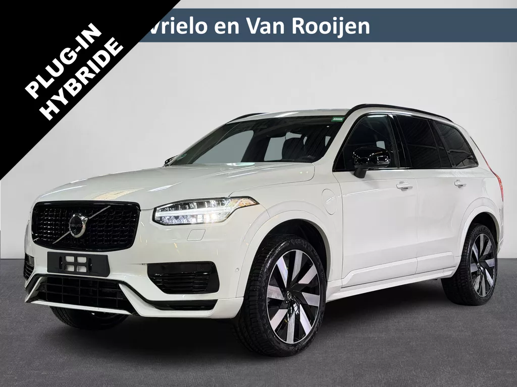 Volvo XC90 2.0 T8 Plug-in hybrid AWD Plus Bright | Pano | HK | Leer+Memory | Winterpakket | LED | ACC ( Vestiging - Nieuwegein )