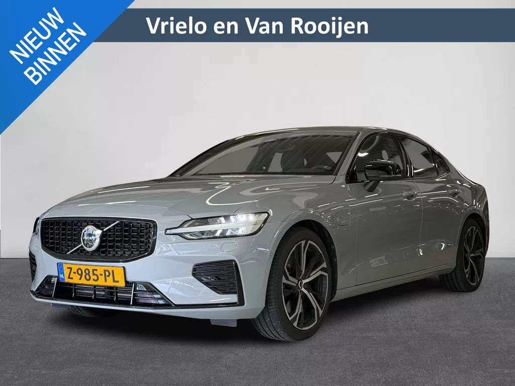 Volkswagen T-Roc 1.5 TSI Goal Edition | Automaat | Stoelverwarming | ACC | Clima | Navi | PDC | Carplay | ( Vestiging - Nieuwegein )