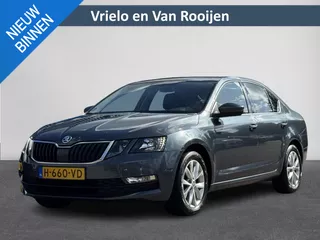 Skoda Octavia 1.0 TSI Greentech Business Edition Navi | Cruise | PDC | Clima + Stoelverw. | Carplay ( Vestiging - Nieuwegein )