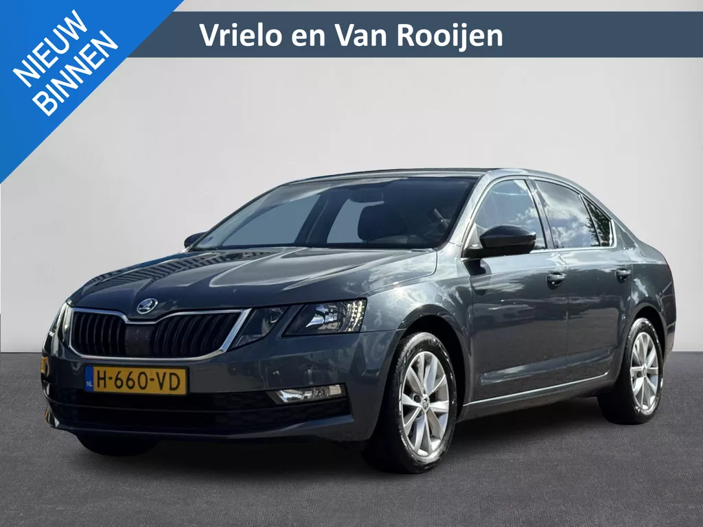 Skoda Octavia 1.0 TSI Greentech Business Edition Navi | Cruise | PDC | Clima + Stoelverw. | Carplay ( Vestiging - Nieuwegein )