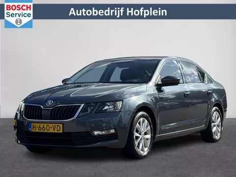 Skoda Octavia 1.0 TSI Greentech Business Edition | Navi | Cruise | PDC | Clima + Stoelverw. | Carplay ( Vestiging - Vianen )