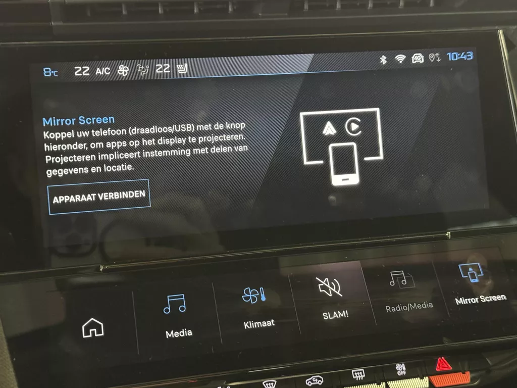 Peugeot 408 1.2 PureTech Allure 130pk Automaat | Navigatie | Climate Control | Digitaal Dashboard| ParkeerSensoren | Apple Carplay/Android Auto | LED Verlichting | Keyless entry ( Vestiging - Vianen Tel: 0347-371248 ) Peugeot 408 1.2 PureTech Allure 130pk Automaat | Navigatie | Climate Control | Digitaal Dashboard| ParkeerSensoren | Apple Carplay/Android Auto | LED Verlichting | Keyless entry ( Vestiging - Vianen Tel: 0347-371248 )